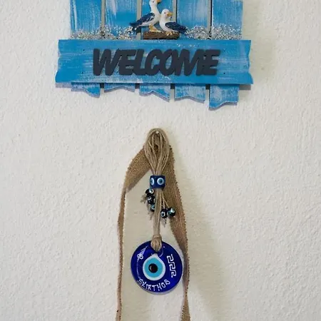 Casa * Skiathos